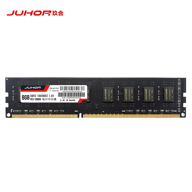 DDR3